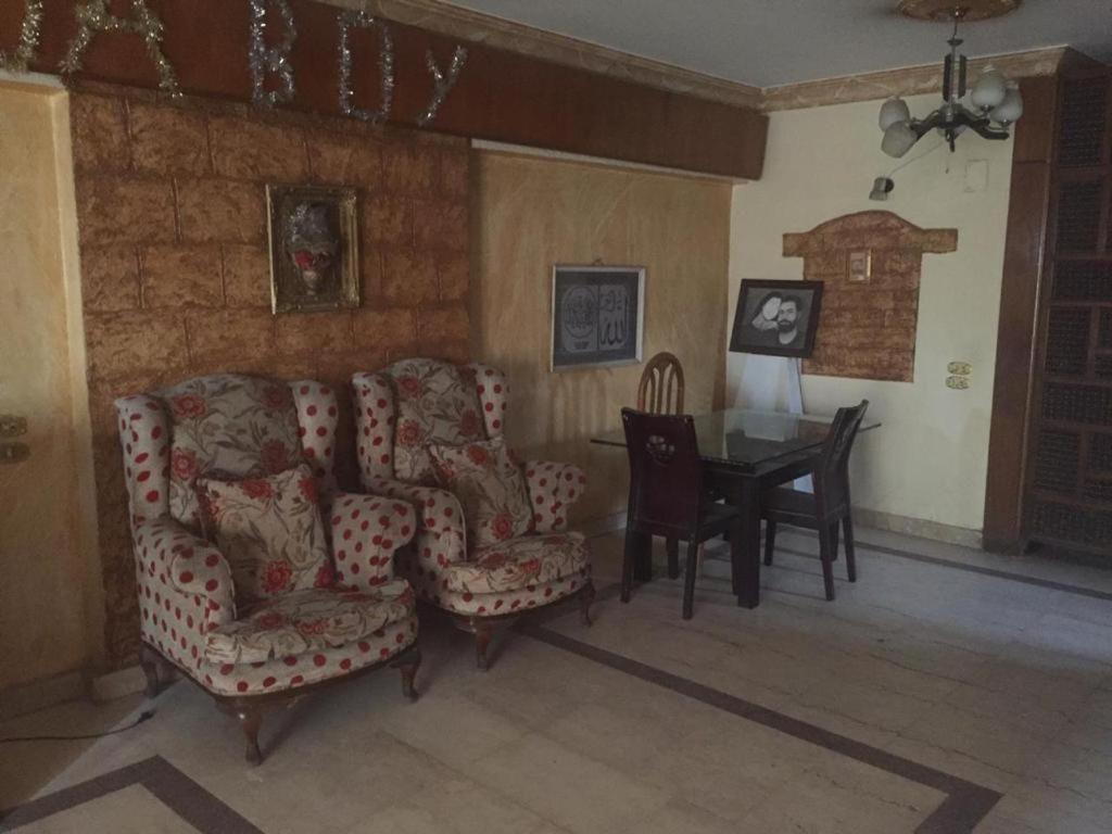 Elredy's Appartments